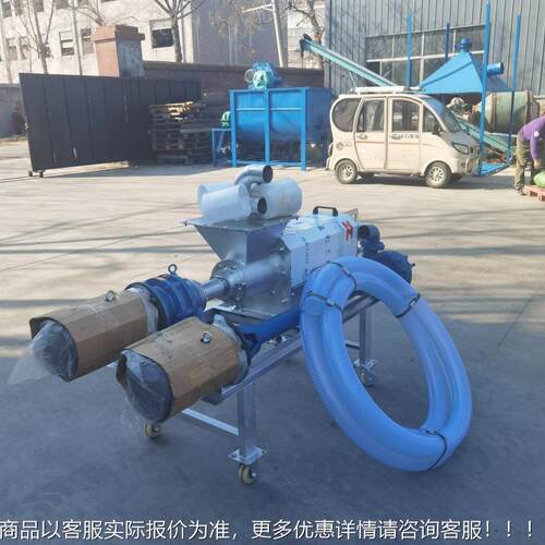 猪粪固液干分机牛离粪鸡粪不锈钢脱湿水机螺旋理式斜筛粪EMA便处