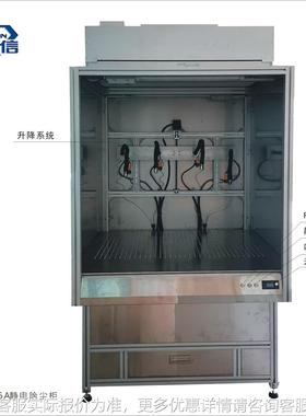 电除静尘柜金立信牌JLX-58626A电除尘柜静金有效解决五塑胶件的落