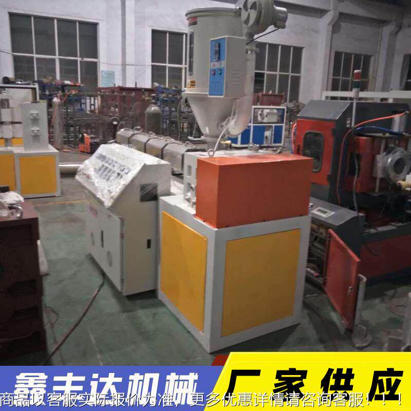 SJ5小型单螺杆塑料挤4机实p验室出p301vc管pe管材p管壁机械