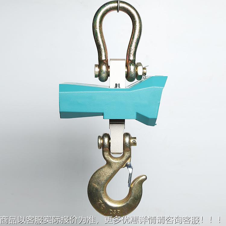 电子吊秤M 电子秤吊吊钩秤吨5吨1T1ACE吨无线吊秤D0C-B工业秤