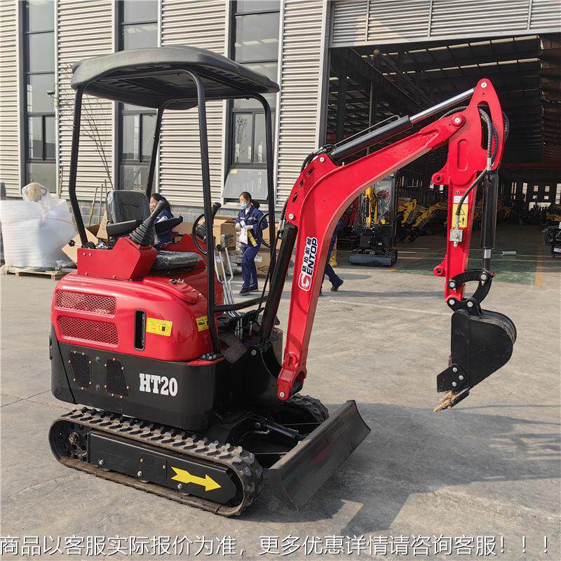20型掘履带挖掘机20型小型 工程农小挖机压先导操用作 出口2吨小