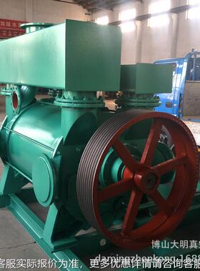 厂供2BE水/环真空式泵2BEA/202/3203/252/25/303353/2BEC47010/42