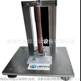 各种IK等级能量冲锤击试验设备 击试验装 711717J 1JAY 生产 置7AY