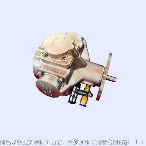 广东GASTO513N 加斯动顿AM动7 活塞式气动马达P 大功率风气马达厂