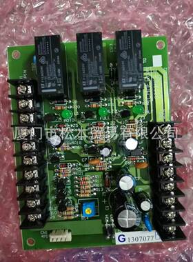 Fi240CUT200C/PFO350SP防火组板ICB-007A500732521