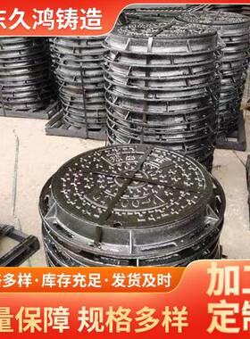 QN125球墨铸铁圆形井盖，700x800800x900双层卡簧井盖