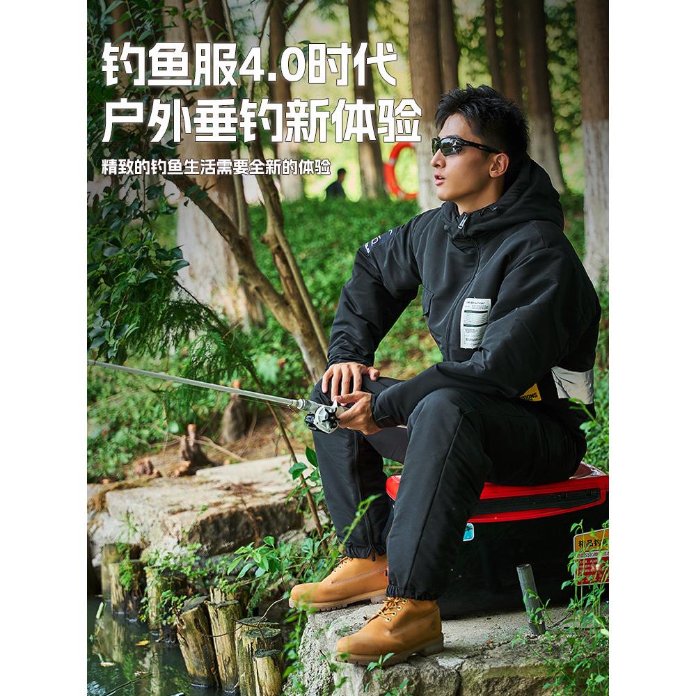 加厚冬季钓鱼服连体防寒服冰钓加绒棉服冷库海钓防雨保暖冬季挡风