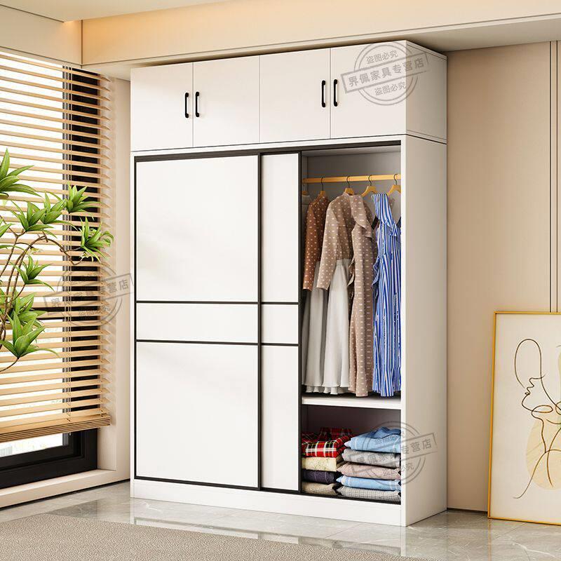 衣柜家用卧室实木挂式柜子出租屋用现代简约拉门经济型