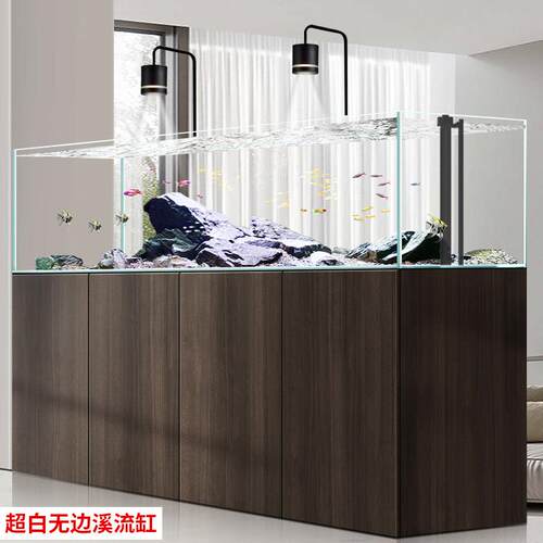 水族箱溪流缸家用超白玻璃底过滤大型水草缸免换水生态金鱼缸客厅