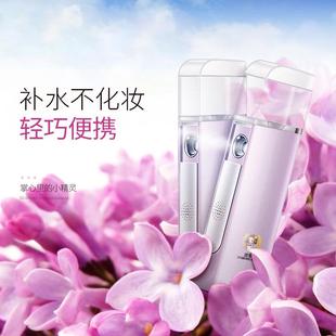 补水仪喷脸器 金稻迷你蒸脸器冷喷机美容仪家用手持纳米喷雾便携式