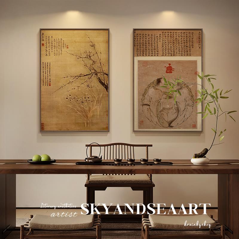 中式复古茶室布置装饰画宋代美学客厅沙发背景墙挂画高级感书房画