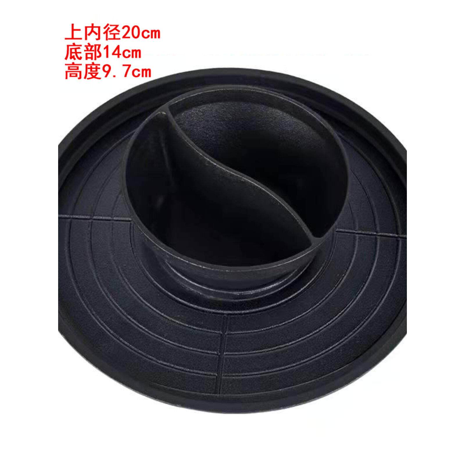 采购产品煎肉焗锅，涮一体式鸳鸯火锅，商用烧烤锅，明火无烟不粘