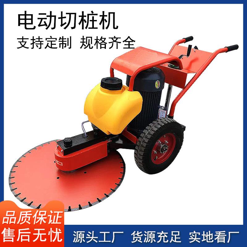 小型卡箍式管桩切桩机 手推式混凝土桩锯桩机 电动水泥桩截切割机