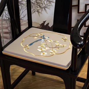 家用椅垫椅子垫子餐椅垫实木圈椅太师椅官帽椅垫子加厚防滑 新中式