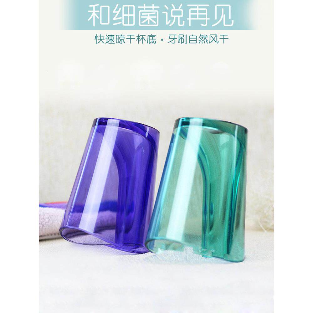 泰国qualy进口牙杯洗漱杯家用情侣款可爱塑料一对牙刷漱口杯套装