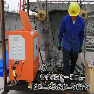 预应力智能张拉机数控同步张拉系统工具锚千斤顶桥梁张拉压浆设备