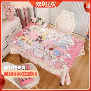 卡通玉桂狗桌布可爱少女心防水桌垫宿舍防尘布学生电脑盖布美乐蒂