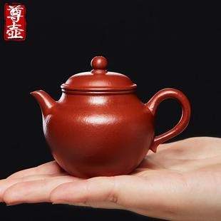 宜兴大红袍紫砂壶纯全手工秋水壶小品泡茶壶单壶家用陶瓷功夫茶具