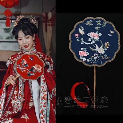 中国风苏绣团扇双面异色绣花扇湘妃竹宫廷刺绣扇子汉服婚礼秀禾扇