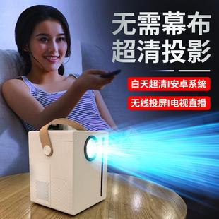 电动对焦小型宿舍便携智能投影机 共影Q8投影仪家用超高清高亮