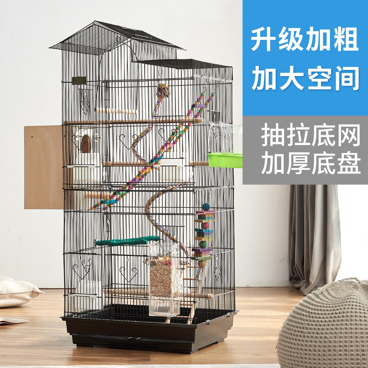 欧式别墅鹦鹉笼子 群鸟笼子 虎皮牡丹八哥玄凤鹩哥大号超大繁殖笼