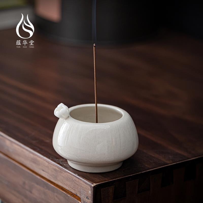 草木灰手写诗词线香炉 家居小号香插家用迷你香薰器茶道香道配件