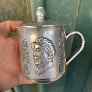 家用功夫茶具套装 盖杯鎏银手工日式 烧水泡茶盖杯500克