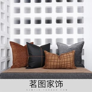 布艺抱枕靠包靠垫 橘橙桔色侘寂编织绳腰枕现代轻奢简约样板房软装