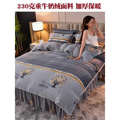 冬季羊毛衬里奶绒被套单件加厚法兰绒珊瑚绒被套单件2.18米m150