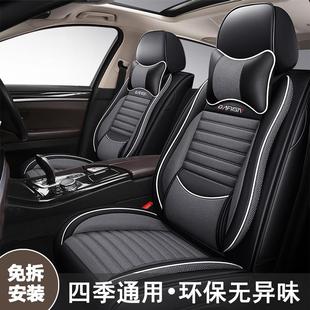 通用全包专用座套小车座垫布艺全包围座椅套 2024亚麻汽车坐垫四季