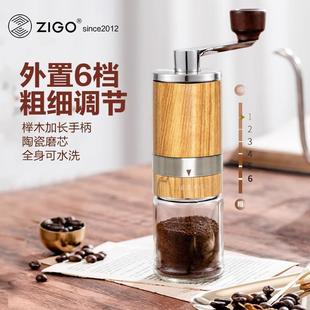 手动研磨器磨粉机水洗 zigo手摇咖啡磨豆机手冲咖啡机研磨机便携式