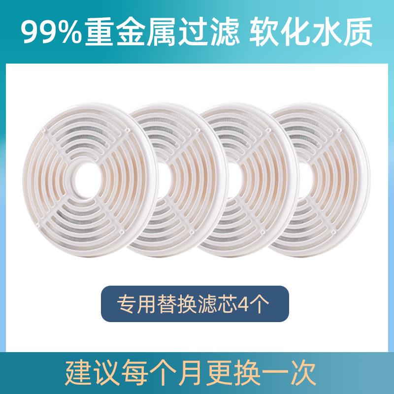 YXPET宠物饮水机专用滤芯配件过滤网喂水器过滤棉