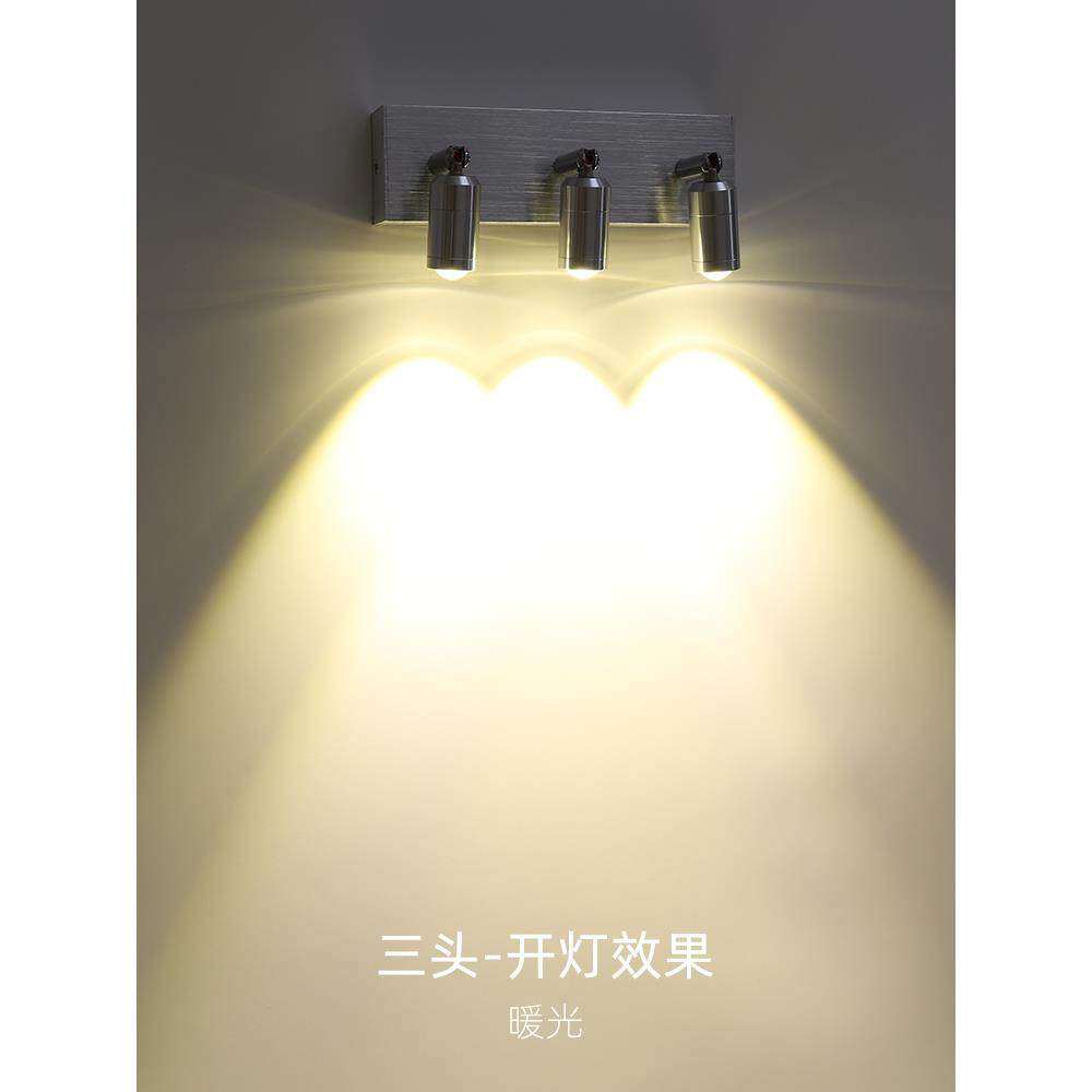 人体感应壁灯墙灯走廊过道沙发玄关装饰画壁灯客厅电视背景墙射灯