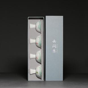 小清新手绘莲花高脚釉下彩主人杯功夫茶具喝茶陶瓷主人茶杯礼盒装