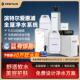 滨特尔软水机家用全屋净水系统商用爱惠浦大流量除水垢中央净水器