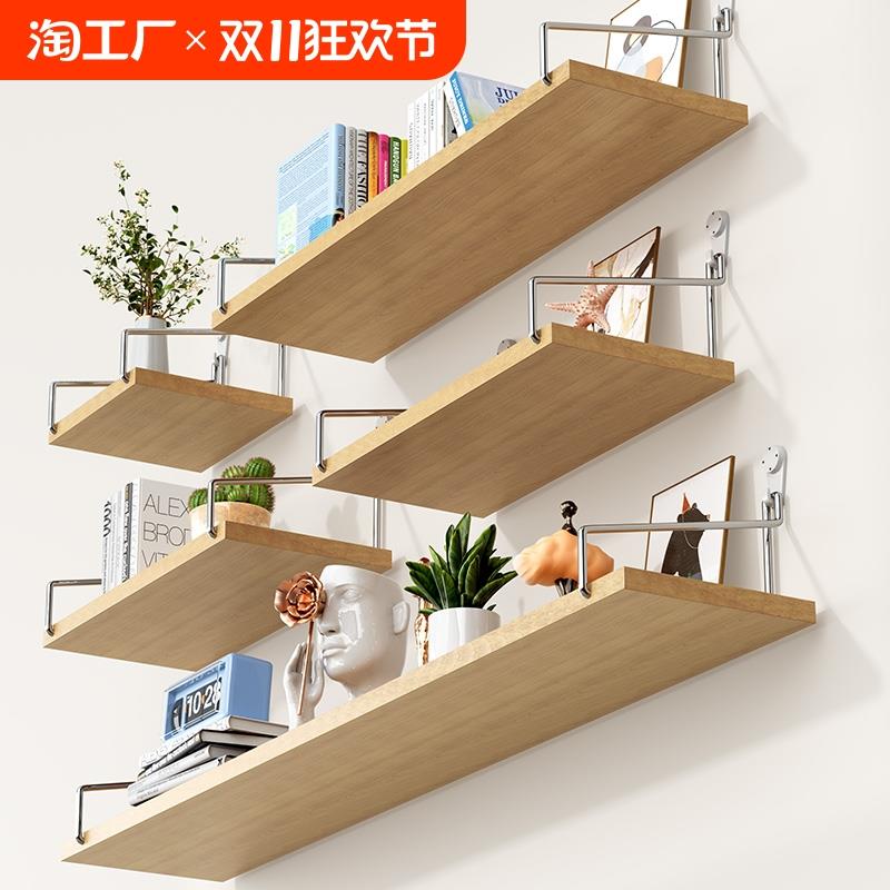 免打孔墙上置物架客厅墙面卧室床头收纳架墙壁隔板路由器架子厨房