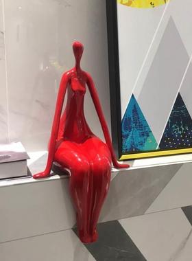 创意人物雕塑摆件艺术品简约现代客厅酒柜书柜样板房软装装饰品