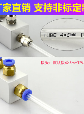 气排25X251分气动配件气源油排分配器水排分流器分气排Z气动汇流