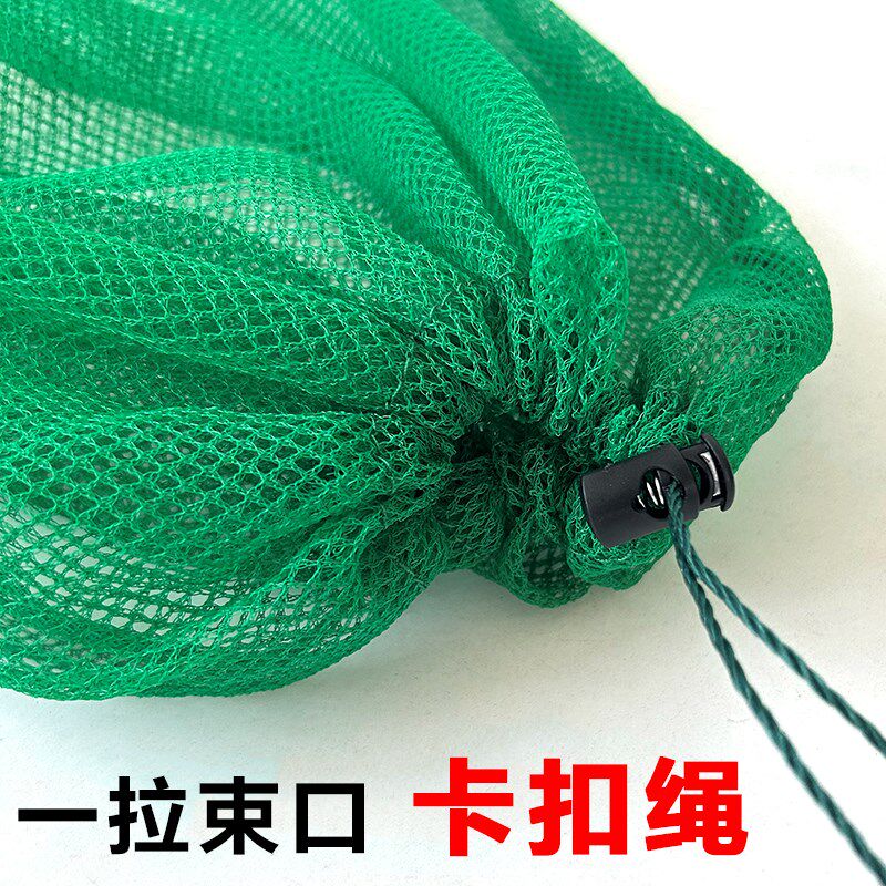 便携轻量简易鱼护装小鱼虾黄鳝甲B鱼专用袋赶海网兜可装海鲜袋鱼