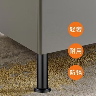 伸缩柜脚可调节圆型家o具沙发脚金属床脚桌子橱柜电视茶几支撑床