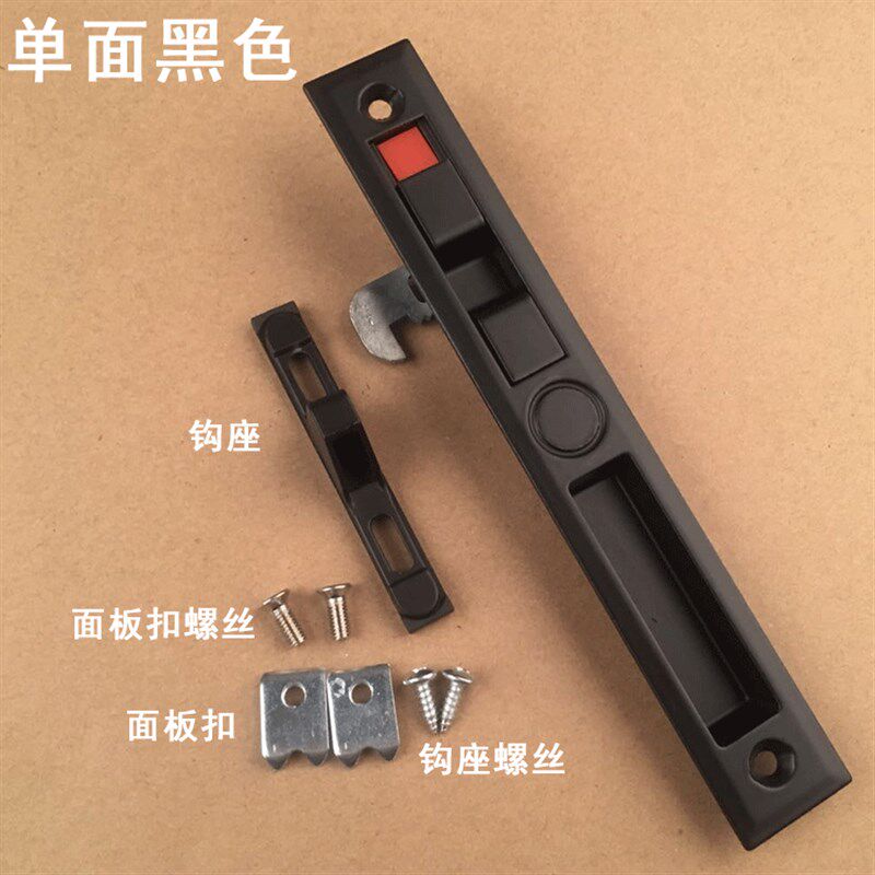 铝合金门窗老式90移门勾锁阳台厨房卫生间M铝合金推拉门锁双面钩