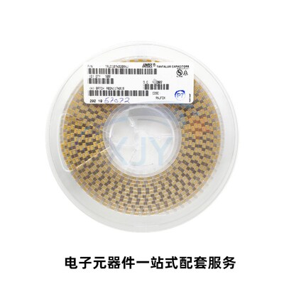 3528贴片钽电容25V 16V 10V B型w 107 106 1 33 47 10uF 226 47