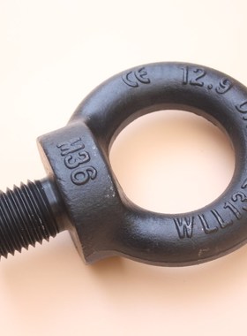 129级吊环螺丝螺栓钉高强模s具吊环发黑色M10M12M16M20M24M30M36