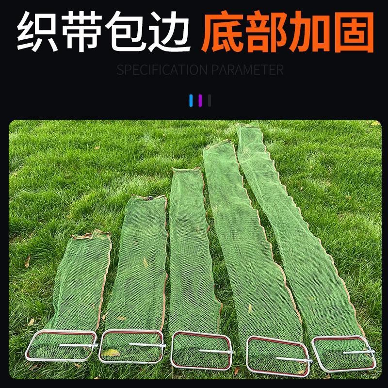 野钓专用小型鱼护简易便携防挂速干钓箱溪流路亚迷U你方形鱼护网