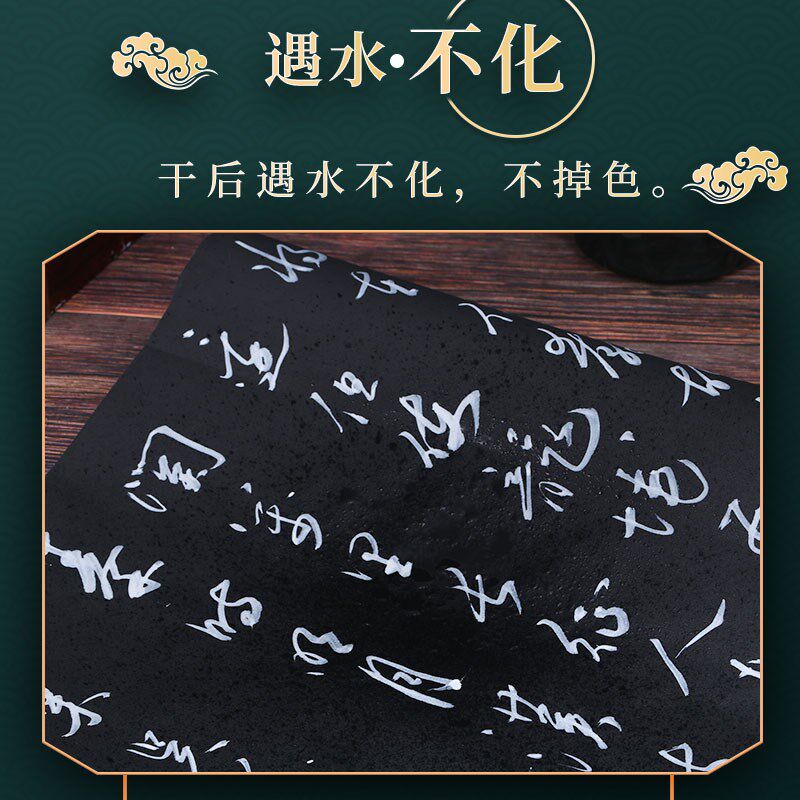 白色墨汁工地放线专用大瓶白墨A汁木工墨斗弹线白墨水书法用白墨