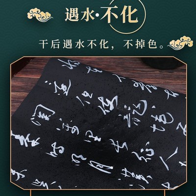 白色墨汁工地放线专用大瓶白墨A汁木工墨斗弹线白墨水书法用白墨