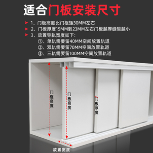 铝合金推拉移门轨道免开槽静v音滑轨衣柜趟门滑轮单轨上下移门路