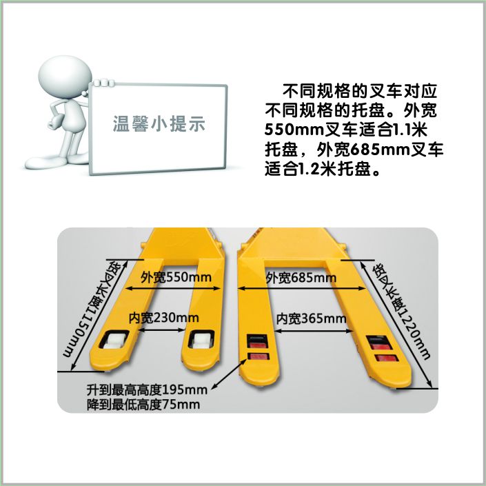 昆明包邮网格九脚塑料托盘叉车平面塑胶防潮板垫S板吹塑托盘胶卡