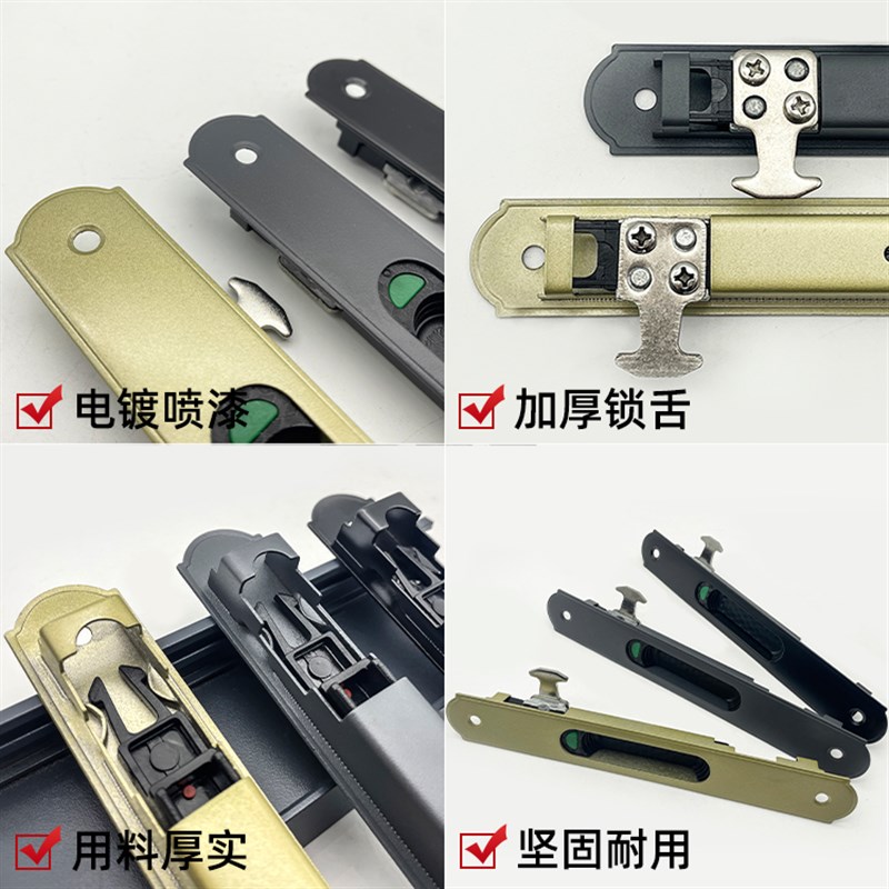 不锈钢勾锁推拉移门n阳台门一字钩锁断桥铝90型单双面调节门窗锁