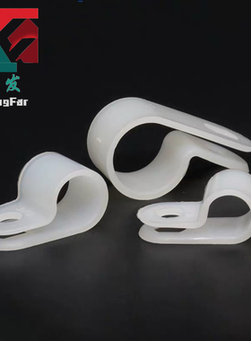 UC/CC0/05/1加厚款R形线夹 配线J固定钮 束线理线器电缆线卡扣